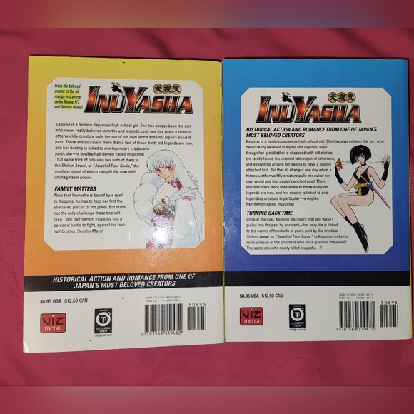 Inuyasha 1 & 2 - Picture 2 of 2